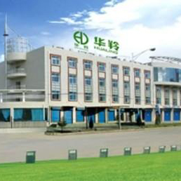 華羚化妝品廠區機電總包工程